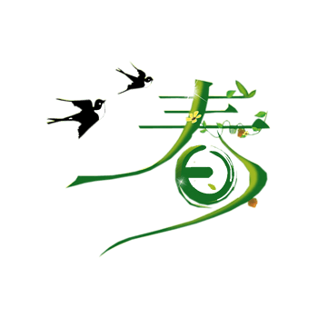 矢量燕子主题框边框