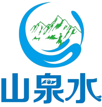 山泉水 包装 设计 3