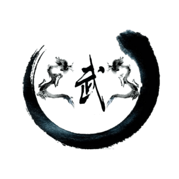 太极免抠元素图片-元素素材5975904-万素网