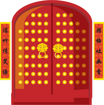 红色大门免抠元素图片-元素素材5688609-万素网