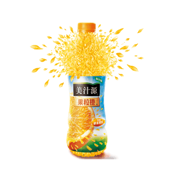 果粒橙爆炸特效