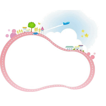 粉色卡通文本框背景