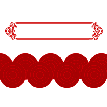 祥云圆框