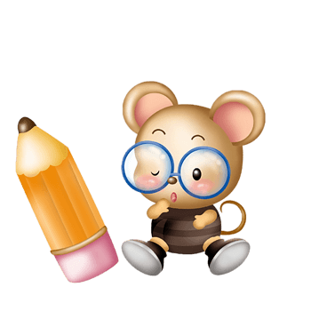 戴眼镜的卡通老鼠