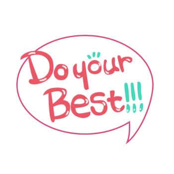 卡通手绘图案do your best