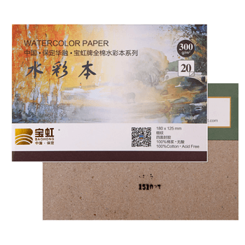 水彩本 素材 免费水彩本图片素材 水彩本素材大全 万素网