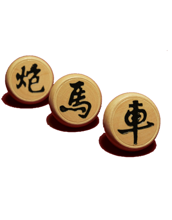 象棋png元素素材图片下载-万素网