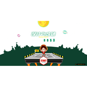 流星图片 素材 免费流星图片图片素材 流星图片素材大全 万素网