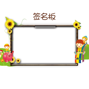 装饰图案免抠元素图片-元素素材5928193-万素网