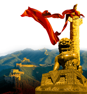 中国风长城海报