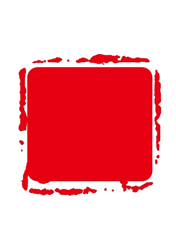 红色底色图片免费下载_红色底色素材_万素网