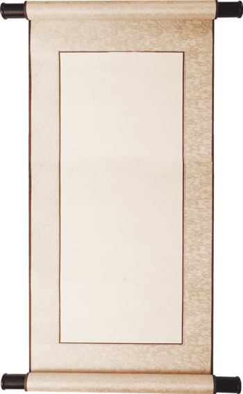 字画卷轴图片免费下载-字画卷轴素材-万素网