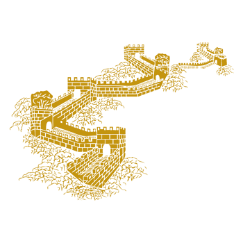 墙中国长城和砖房