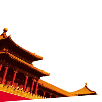 北京故宫免抠元素图片-元素素材5972086-万素网
