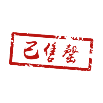 方形已售罄红色印章素材