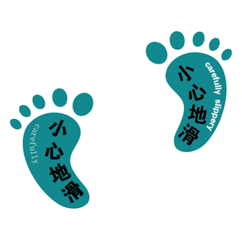 创蓝色意小脚丫贴纸