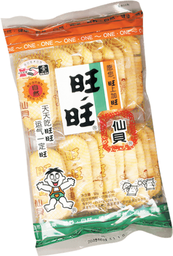 旺旺雪饼 素材 免费旺旺雪饼图片素材 旺旺雪饼素材大全 万素网