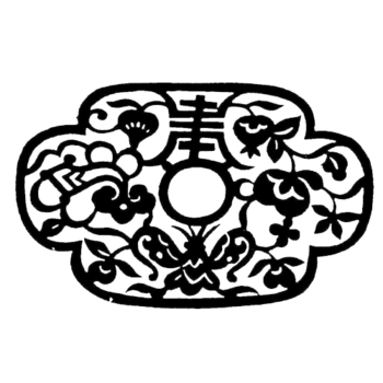 古典卷草纹矢量图