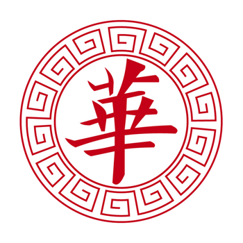 中华红色图标 素材 免费中华红色图标图片素材 中华红色图标素材大全 万素网