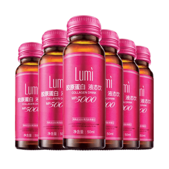 胶原蛋白口服液