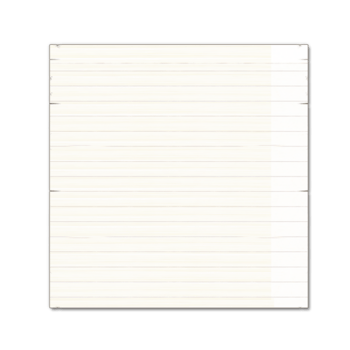 横线信纸