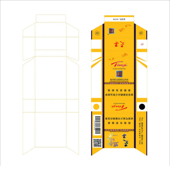 黄色烟盒平面设计图