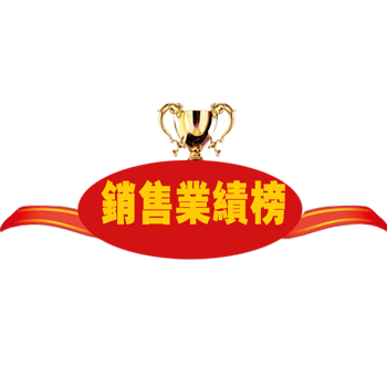 矢量向上增长箭头元素