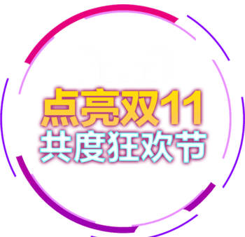 透明点 素材 免费透明点图片素材 透明点素材大全 万素网