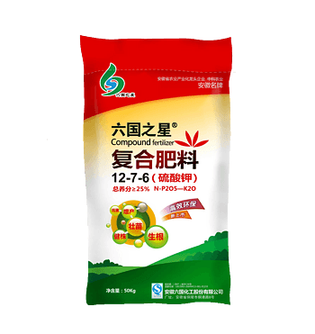 化肥免抠元素图片-元素素材4323881-万素网