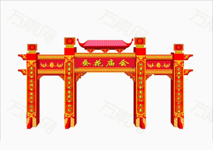 中国风复古庙会门头