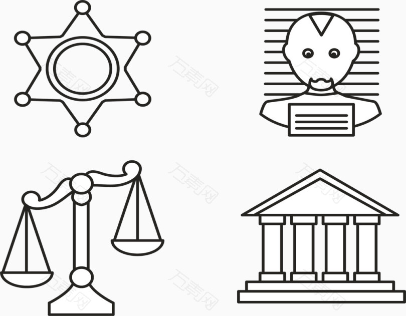 公平公正人民法院