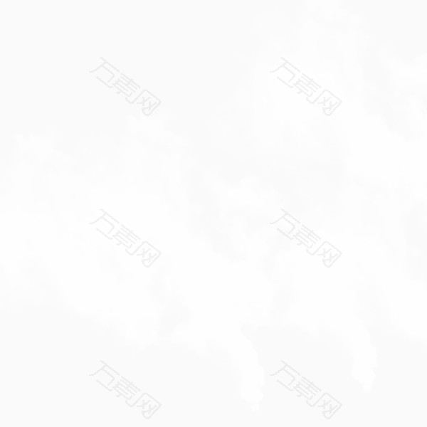 白色雾气
