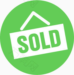 扁平化图标sold