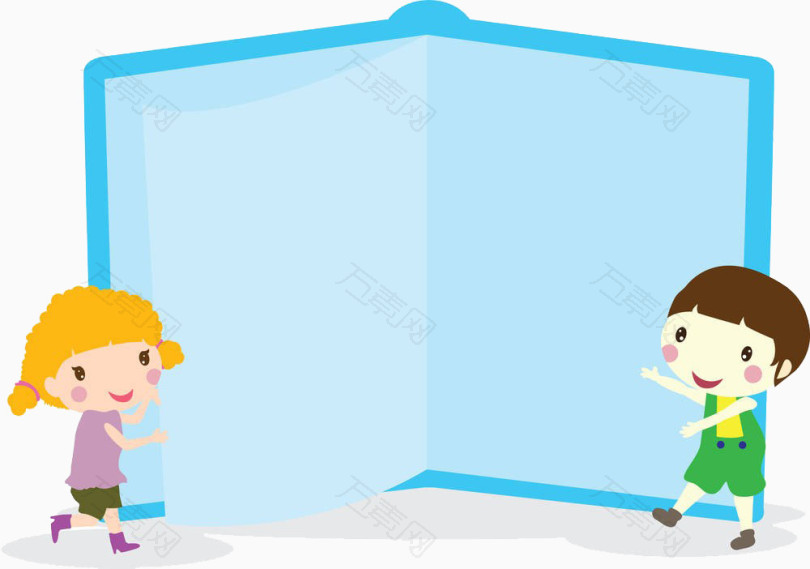 翻书本学习_卡通手绘_1000*702px_编号3128480_png格式_万素网