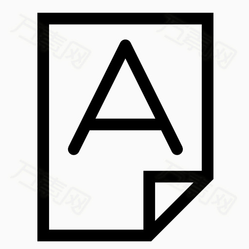 纸免费下载_其他_512像素_编号4662736_png格式_万素网