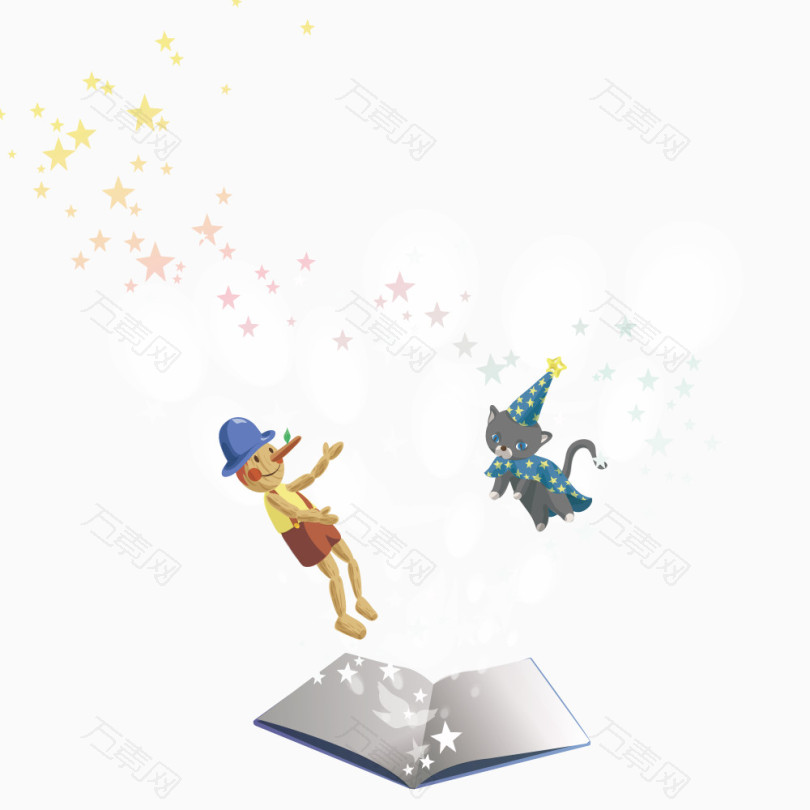 散发魔法的书