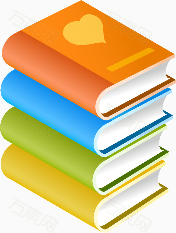 可爱课本png矢量素材