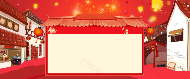 新年春节元宵公告栏背景