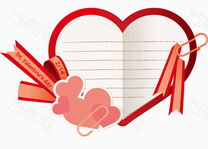 爱心免费下载_装饰元素_1013像素_编号4980029_png格式_万素网