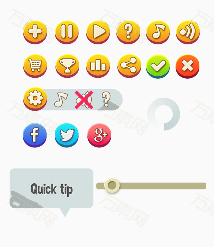 可爱游戏按钮图片免费下载_图标元素_万素网