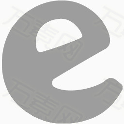 超简洁easy系列灰阶png图标 采集大赛免费下载_其他_256像素_编号