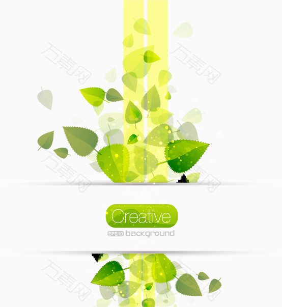 矢量绿色植物树叶