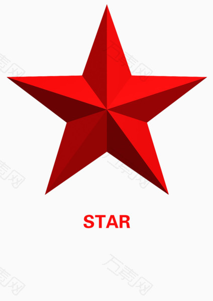 红五角星