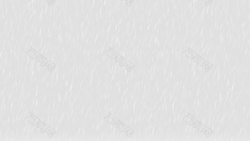 下雨