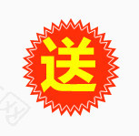 送字标签