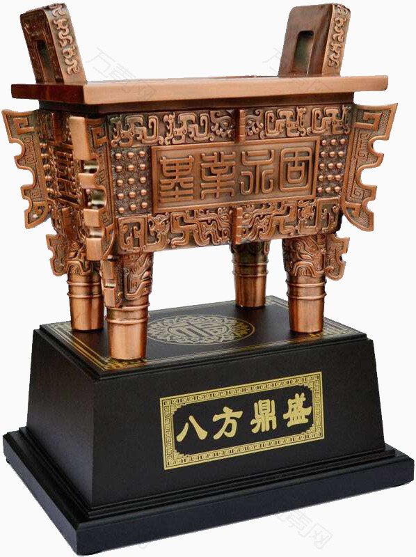 铜鼎