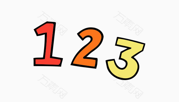 矢量卡通123