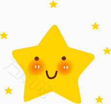 手绘脸红可爱星星