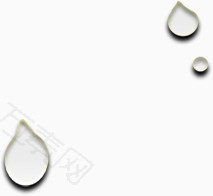 水滴