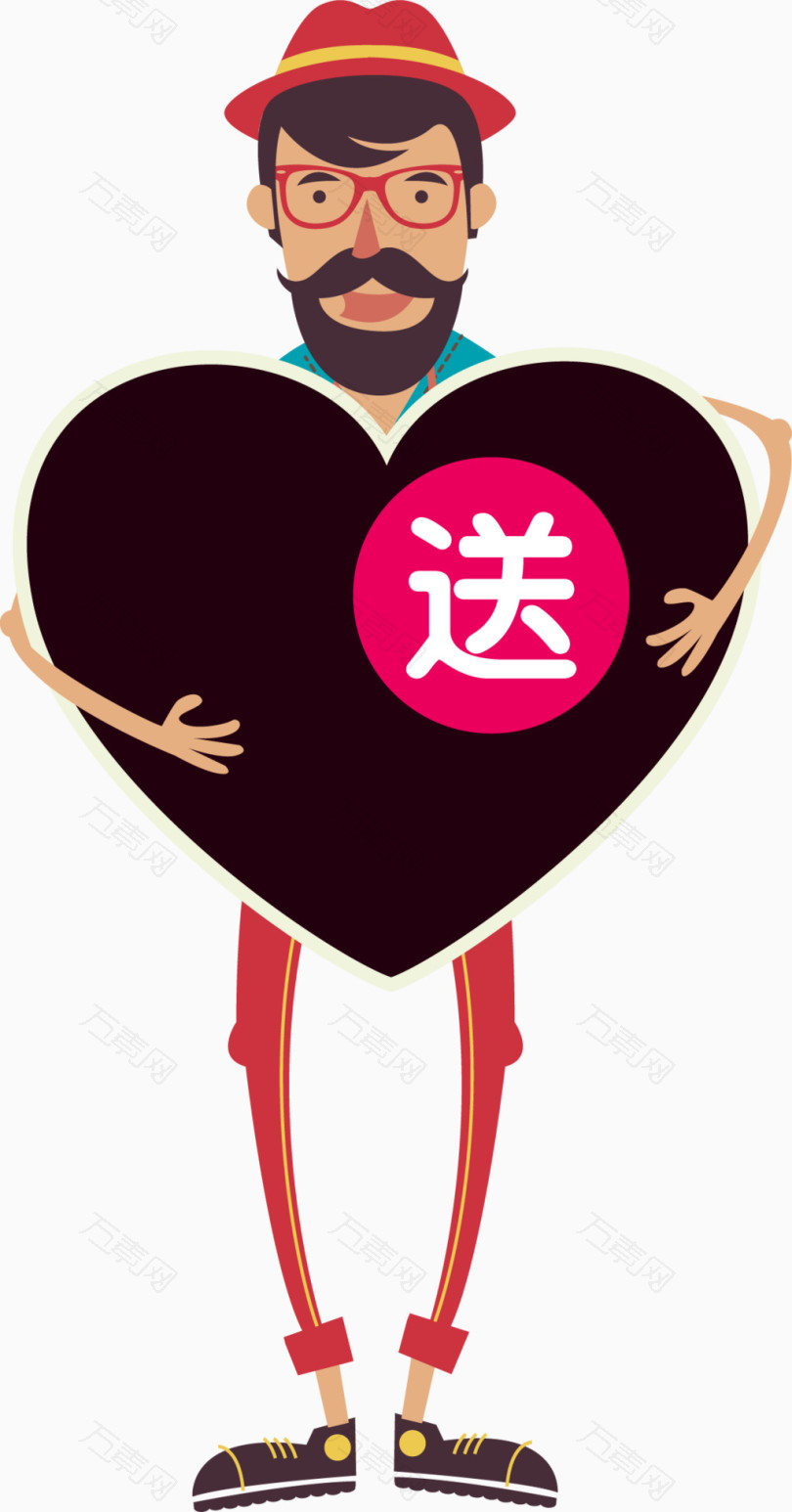 卡通人物大叔淘宝素材送